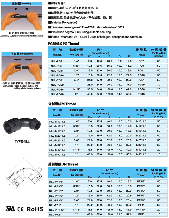 201402191105421791.jpg