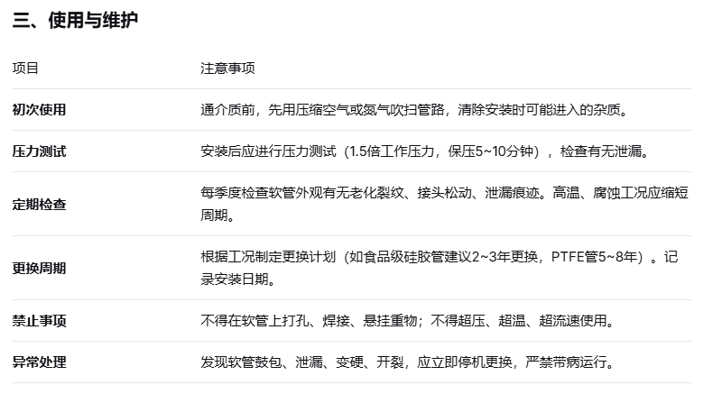 f1994362-bc57-4b39-8a54-c76deddce3e7.png