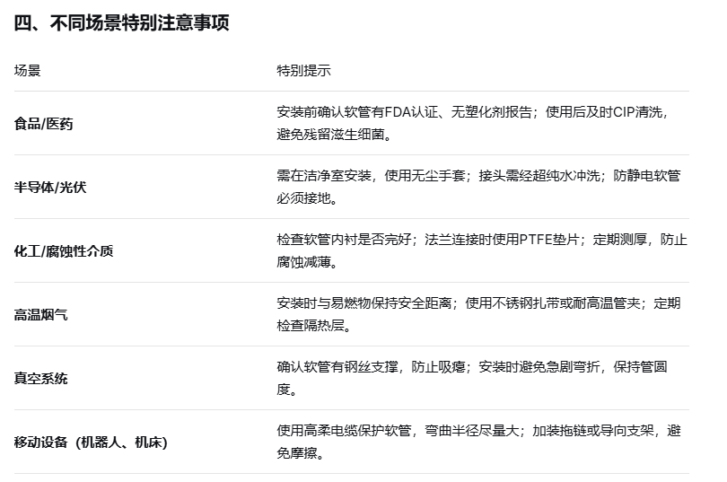 3e62d0f9-d8dd-4b20-b40c-d60ecb2341b2.png