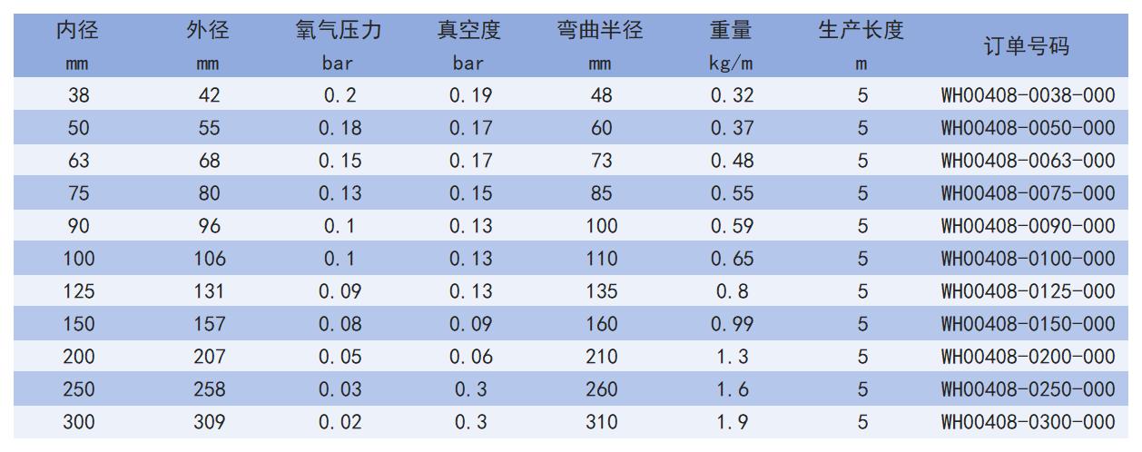 408_Sheet2.jpg
