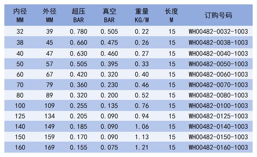 0482_Sheet1.jpg