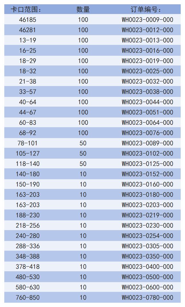 0023_Sheet1.jpg