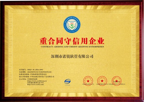 微信图片_20260929112510_258_162.jpg