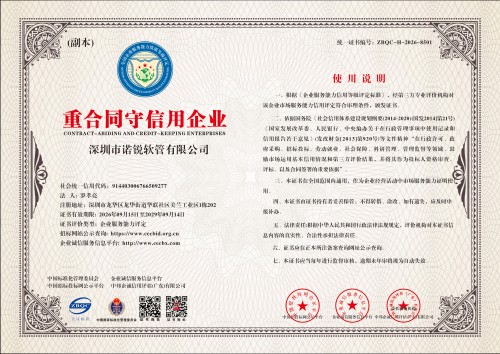 微信图片_20260929112514_259_162.jpg