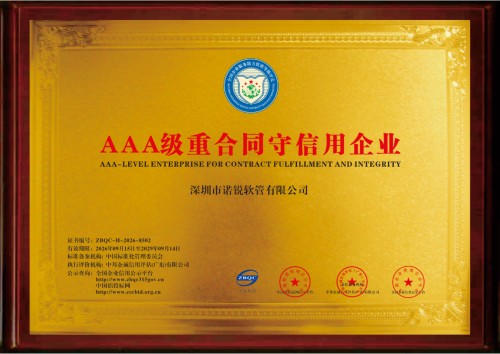 微信图片_20260929112515_260_162.jpg